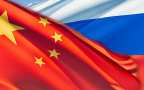 Китайский чиновник: РФ и КНР должны противостоять попыткам фальсификации ис ...