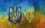 «Политика Киева поставила Украину в безвыходное положение»
