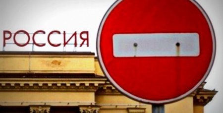 В СНБО рассказали, какие санкции Украина ввела против России