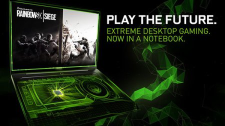 NVIDIA анонсирует GeForce GTX 980 для ноутбуков
