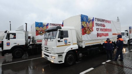 Колонна МЧС РФ с гуманитарным грузом для Донбасса прибыла на границу