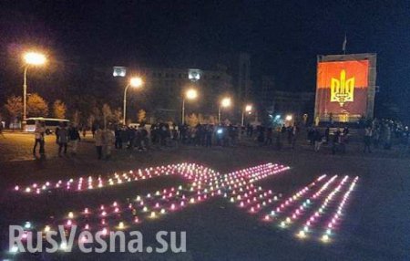 Украина — четвертый рейх: в центре Харькова запылал символ СС