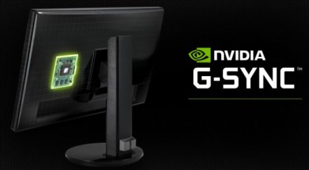 NVIDIA готовится исправить ошибки в G-Sync