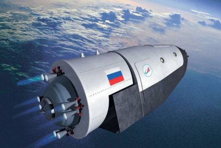 Полет российских космонавтов на Луну и высадка планируются на 2029 год