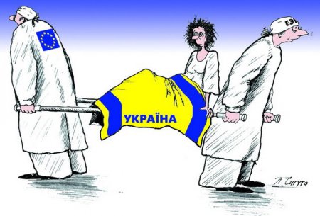 Крах банковской системы Украины