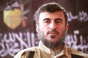 ВКС РФ уничтожили главаря «Армии Ислама» Захрана Аллуша, объявившего войну  ...