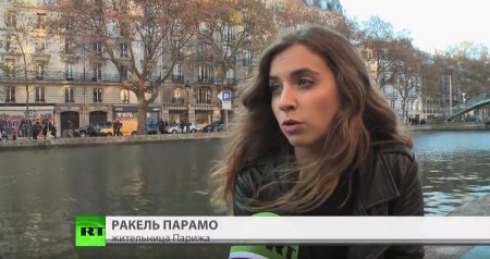 Жители Парижа: Террористам нас не запугать — мы смелые
