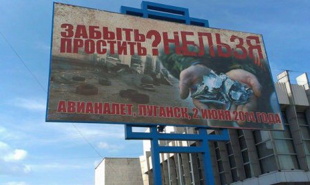 Сводки от ополчения Новороссии 05.12.2015