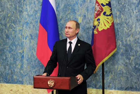 Владимир Путин предложил подготовить Общенациональную стратегию развития фу ...