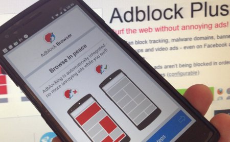 Asus будет предустанавливать AdBlock Plus на мобильные устройства