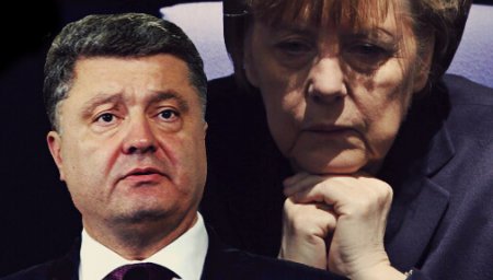 Меркель, Путин и Порошенко создают Конфедерацию Хуторов Украины