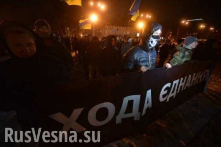 Украина: праздник «соборности» или шествие каннибалов?
