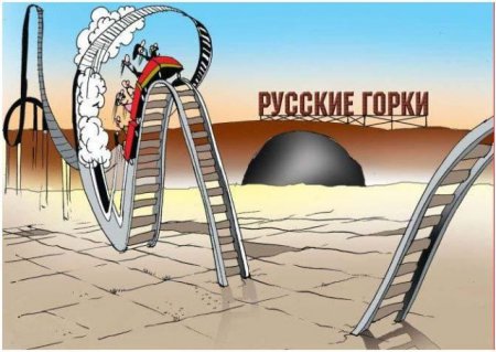 Яценюк заявил о намерении стран ЕС присоединиться к «Шелковому пути» в обхо ...