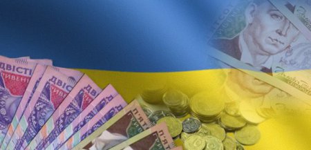 Агентство Bloomberg включило украинскую экономику в список самых «несчастных»