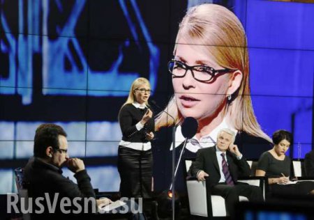 Первая реакция на Третий Майдан: Юлия Тимошенко требует срочно созвать внеочередное заседание парламента