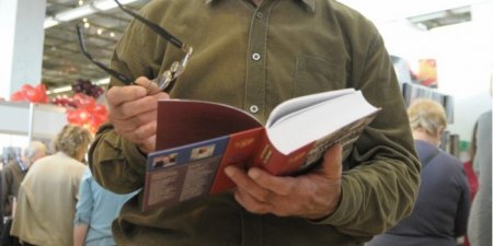 На Украине журналиста судят за "аморальную" книгу о Великой Отечественной войне