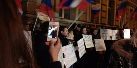 В Москве у посольства Украины состоялась акция протеста против киевских радикалов