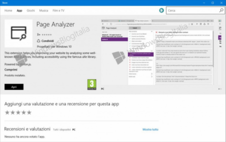 В Сети появился скриншот расширения Page Analyzer для Microsoft Edge
