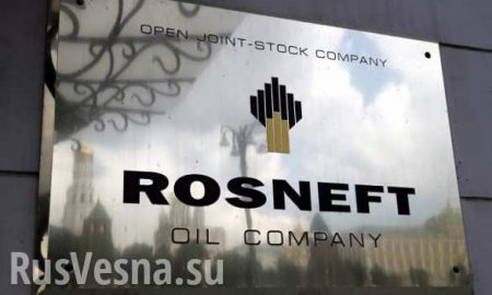Индия и «Роснефть» подпишут контракты на $2 млрд