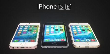 Снимки коробки нового iPhone подтвердили догадку о названии SE