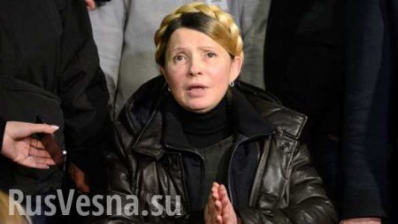 Тимошенко умоляет Обаму и Меркель помочь освободить Савченко (ВИДЕО)