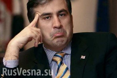 Саакашвили предложил посадить Коломойского, Ахметова и других «знаковых» людей