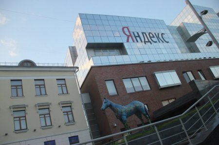 «Яндекс» отстоял в суде право пользователей на тайну переписки