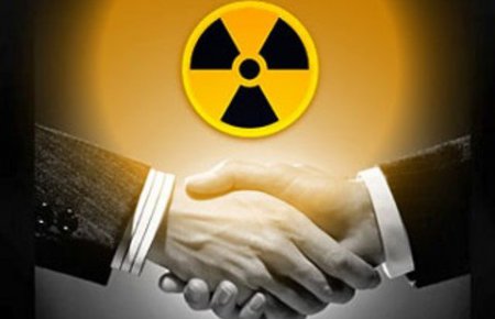 Украина подписала с Австралией договор о сотрудничестве в ядерной сфере
