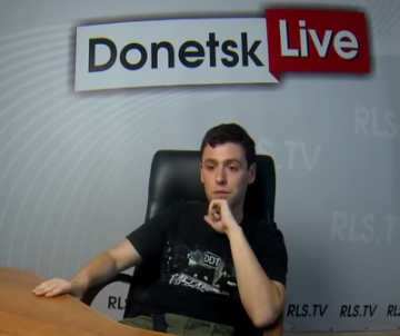 Donetsk Live №376: Джон Коннор