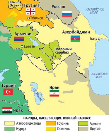 Минобороны Армении: в зоне карабахского конфликта идут боевые действия (Онлайн-трансляция)