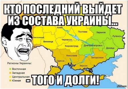 Украина доживет до первого тектонического толчка. Юрий Селиванов