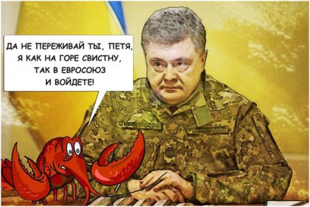 Украина доживет до первого тектонического толчка. Юрий Селиванов