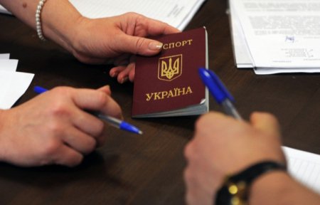 На Украине предлагают поменять все русские фамилии на украинские