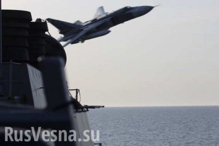США пытались надавить на Россию, направив эсминец «Дональд Кук» к Калининграду, — постпред РФ