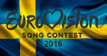 Зрители «Евровидения» требуют пересмотреть итоги конкурса и создали петицию