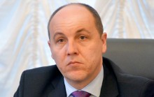 Парубий: Особое самоуправление части Донбасса зависит от выполнения Путиным ...