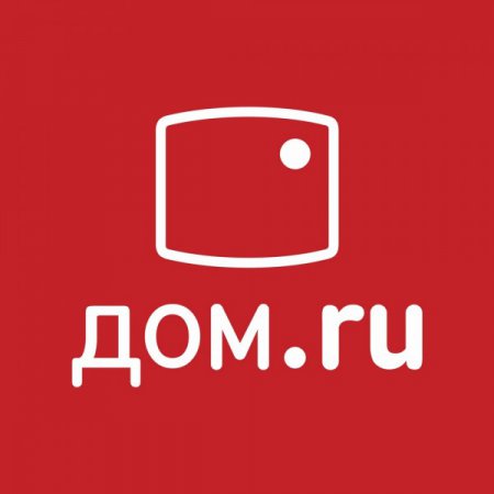 Телеком-оператор «Дом.ru» запустил собственный портал закупок