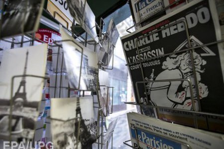 Прокуратура Парижа расследует новые угрозы в адрес Charlie Hebdo