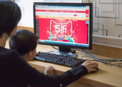 Китайский интернет-магазин LeMall выходит на рынок России