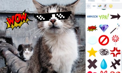 Соцсеть «ВКонтакте» добавила пользователям возможность стикеров на фото