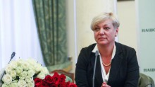 Гонтарева: В 2016 году Украина получит от МВФ меньше, чем планировалось