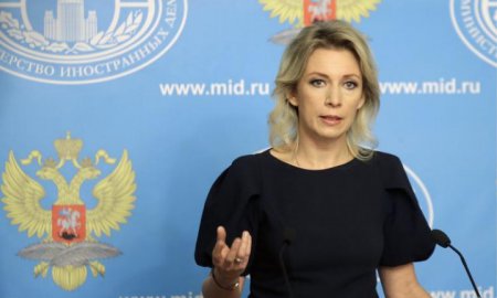Захарова прокомментировала заявление главы минобороны Польши о Волынской ре ...