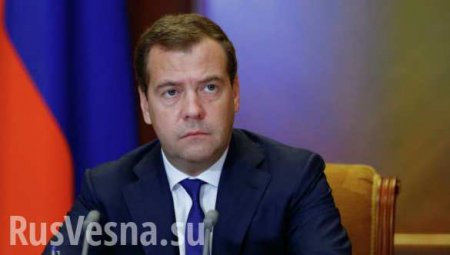 Мы должны использовать силу против террористов и их спонсоров, — Медведев