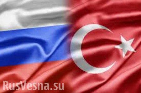 Примирение России и Турции грозит Западу неприятностями — Asia Times