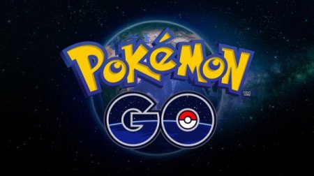 Pokemon Go в App Store побила все рекорды скачивания