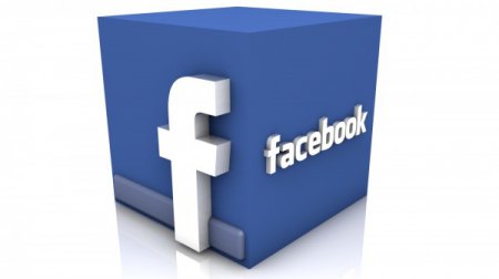 Facebook может угрожать штраф в размере до 5 млрд дол за уклонение от налог ...