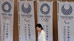 В программу игр-2020 в Токио включили пять новых видов спорта