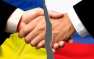 Украина не хочет полностью разрывать дипломатические отношения с Россией