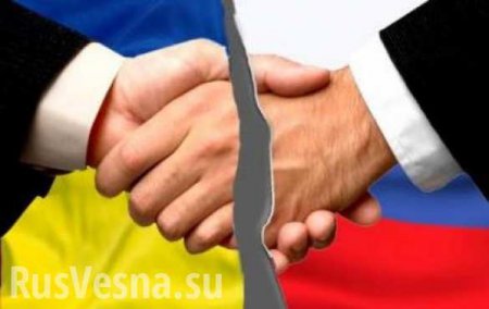 Украина не хочет полностью разрывать дипломатические отношения с Россией