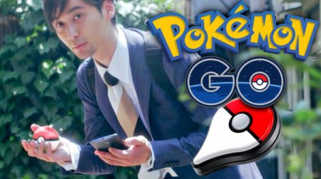 В Иране закрыли доступ к Pokemon Go